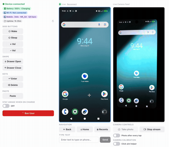 Hardline Phone remote Android demo
